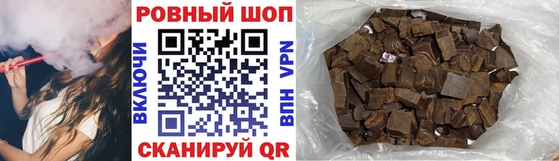 Купить наркоту Фролово A-PVP  Метадон  Мефедрон  ГАШИШ  Каннабис  Кетамин  АМФЕТАМИН 