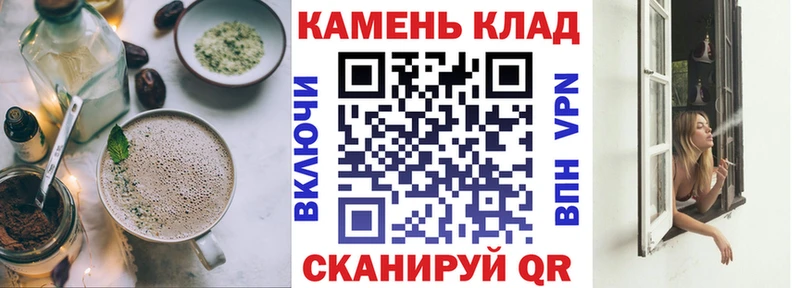 купить наркоту  сайты даркнета наркотические препараты  Еда ТГК марихуана  Фролово 