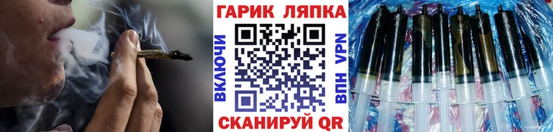 hydra сайт  Фролово  ГАШ ice o lator 