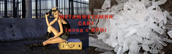 скорость Арсеньев