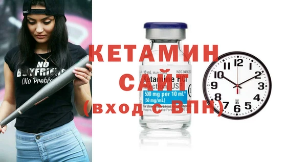синтетический гашиш Аркадак
