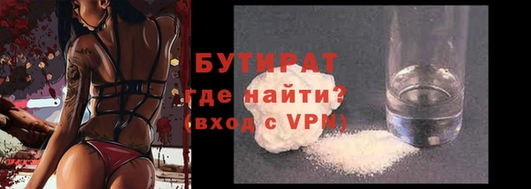 синтетический гашиш Аркадак