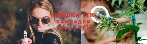 синтетический гашиш Аркадак