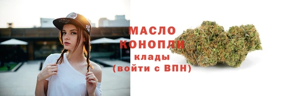 синтетический гашиш Аркадак