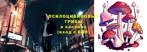 синтетический гашиш Аркадак