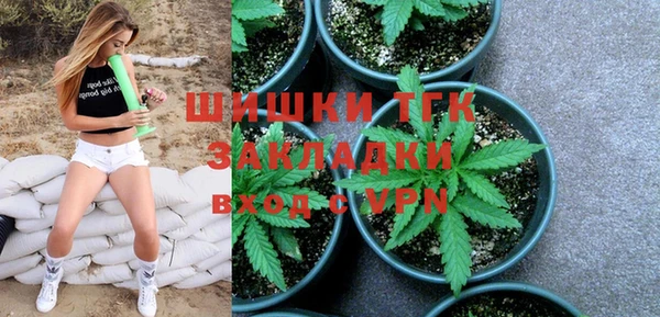 MDMA Армянск