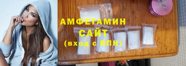 синтетический гашиш Аркадак