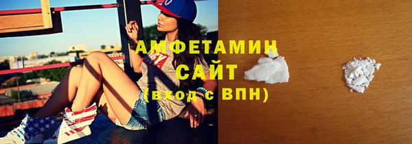 синтетический гашиш Аркадак