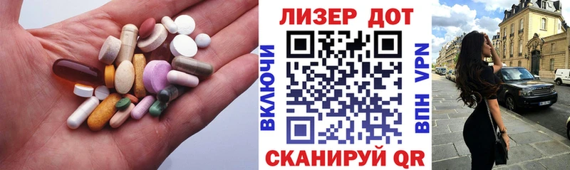 Лсд 25 экстази ecstasy  Фролово 